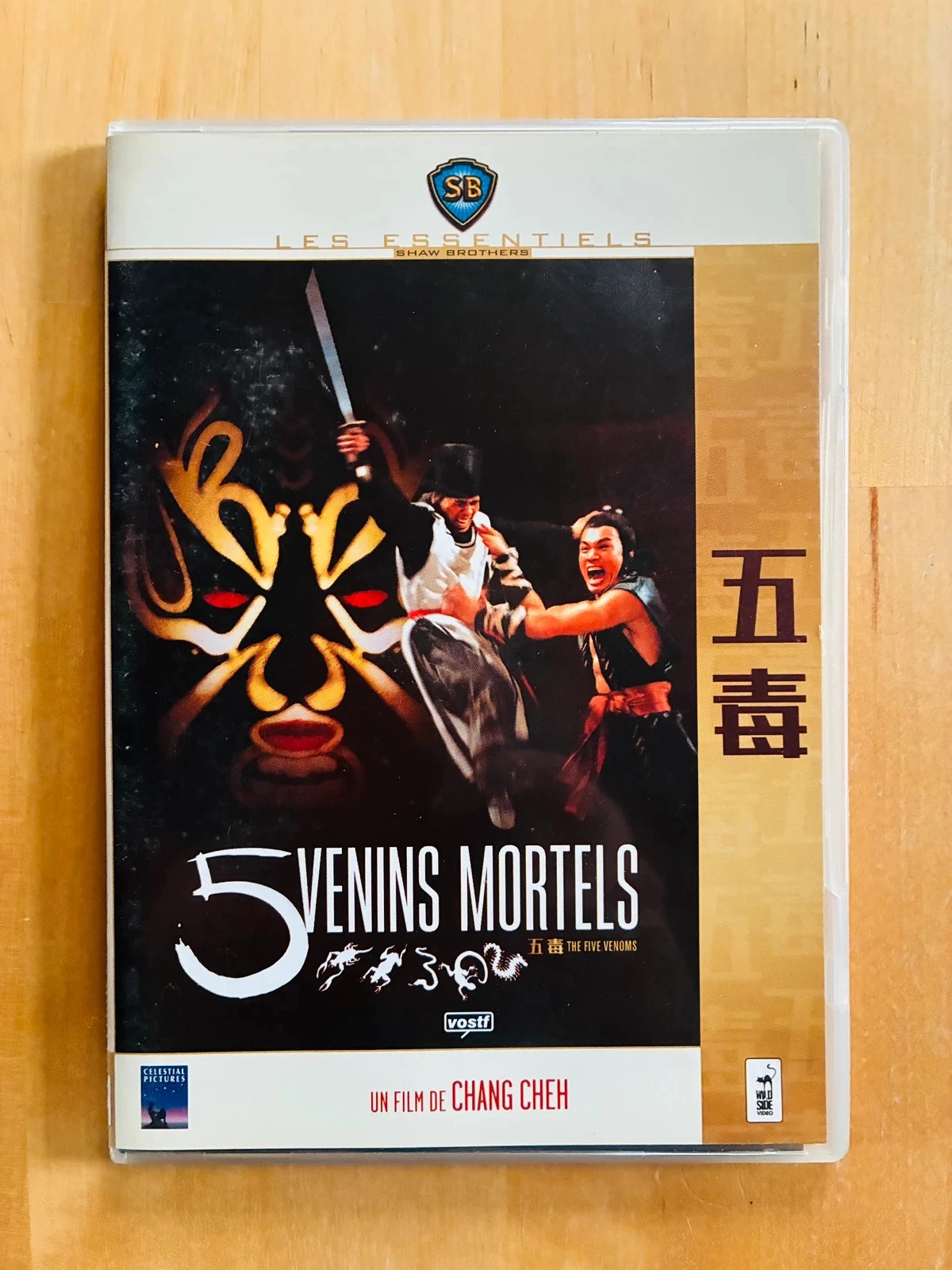 DVD boîtier slim 5 Venins Mortels.